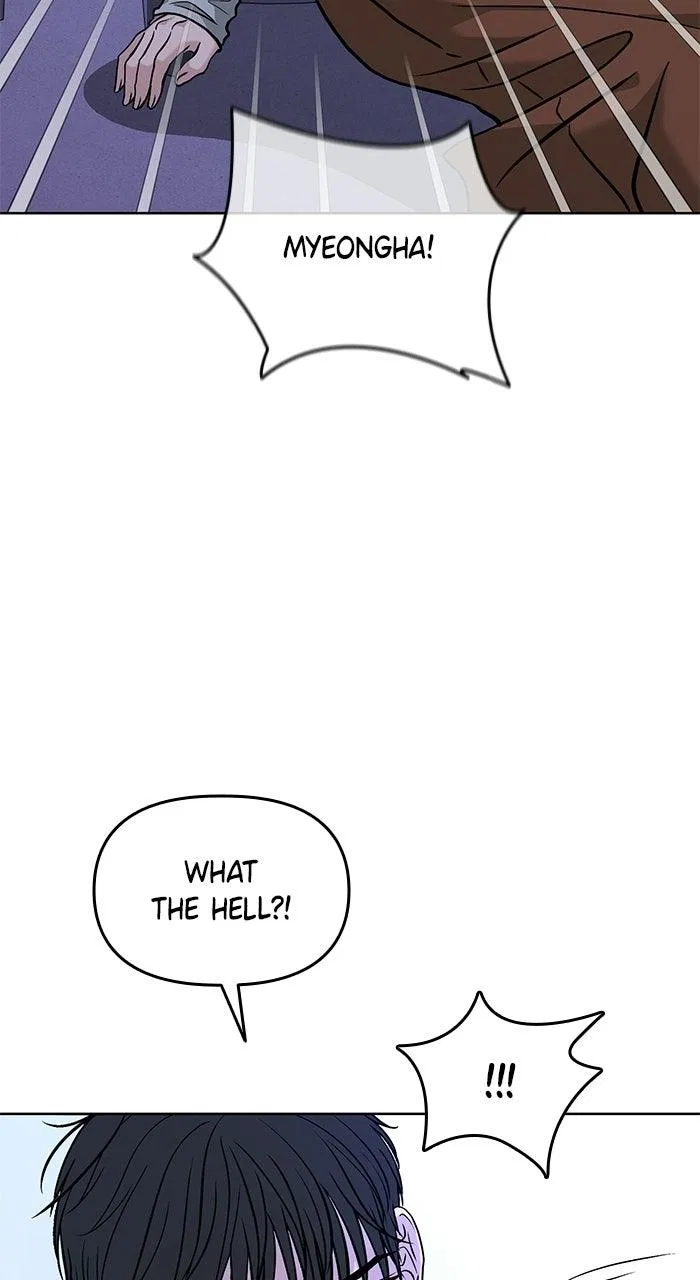 One of Three Chapter 51 – Page 28