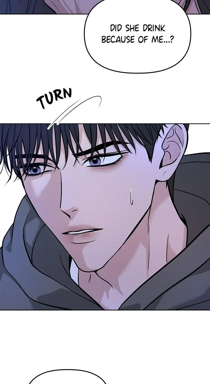 One of Three Chapter 51 – Page 31
