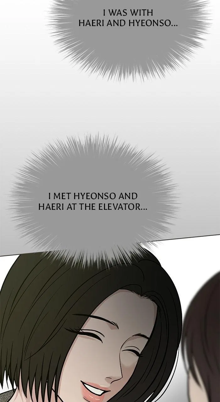 One of Three Chapter 51 – Page 54