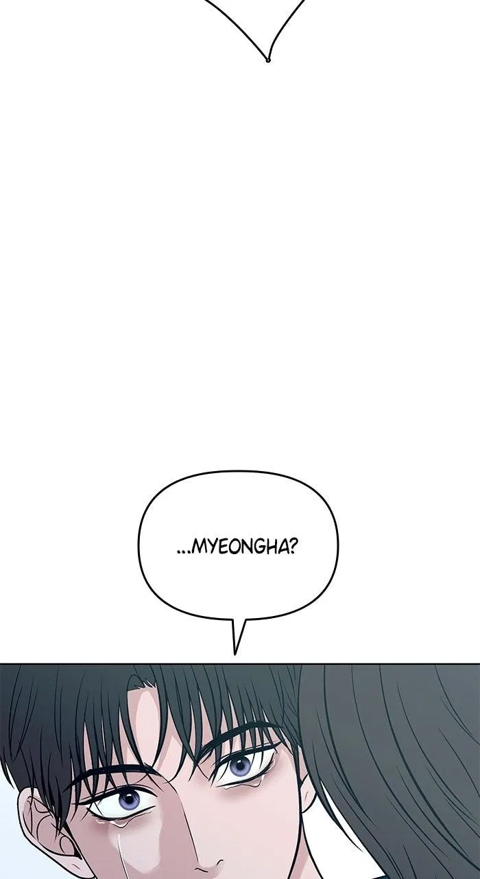 One of Three Chapter 51 – Page 88