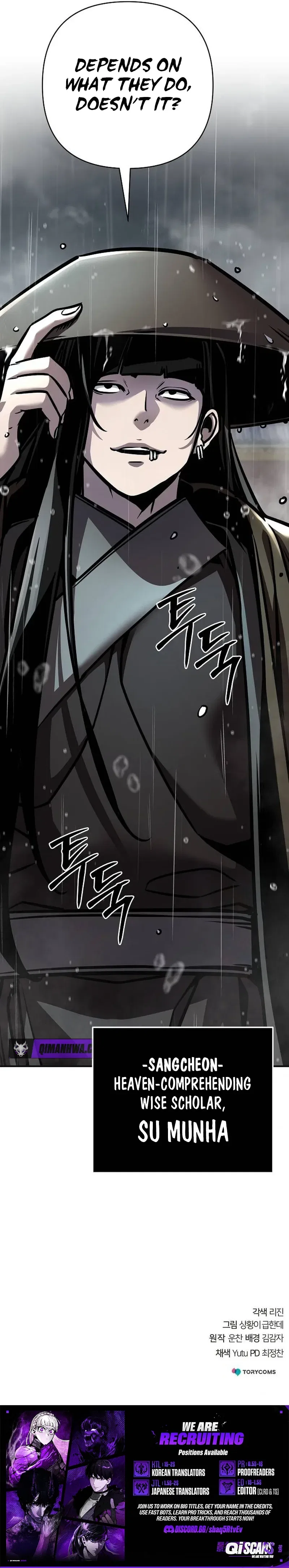 The Mysterious World’s Greatest Martial Artist Little Prince Chapter 127 – Page 15