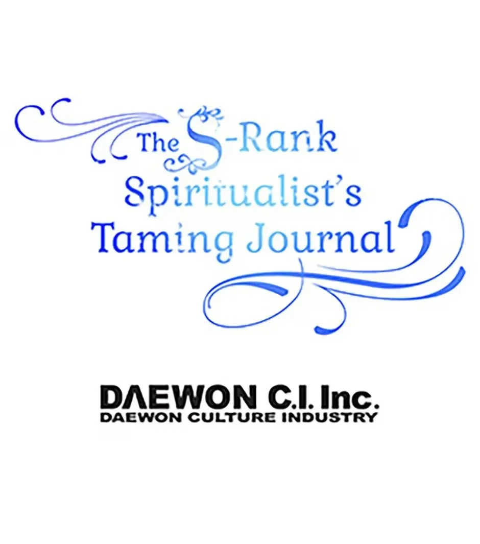 S-Class Spirit Master’s Taming Diary Chapter 71 – Page 94