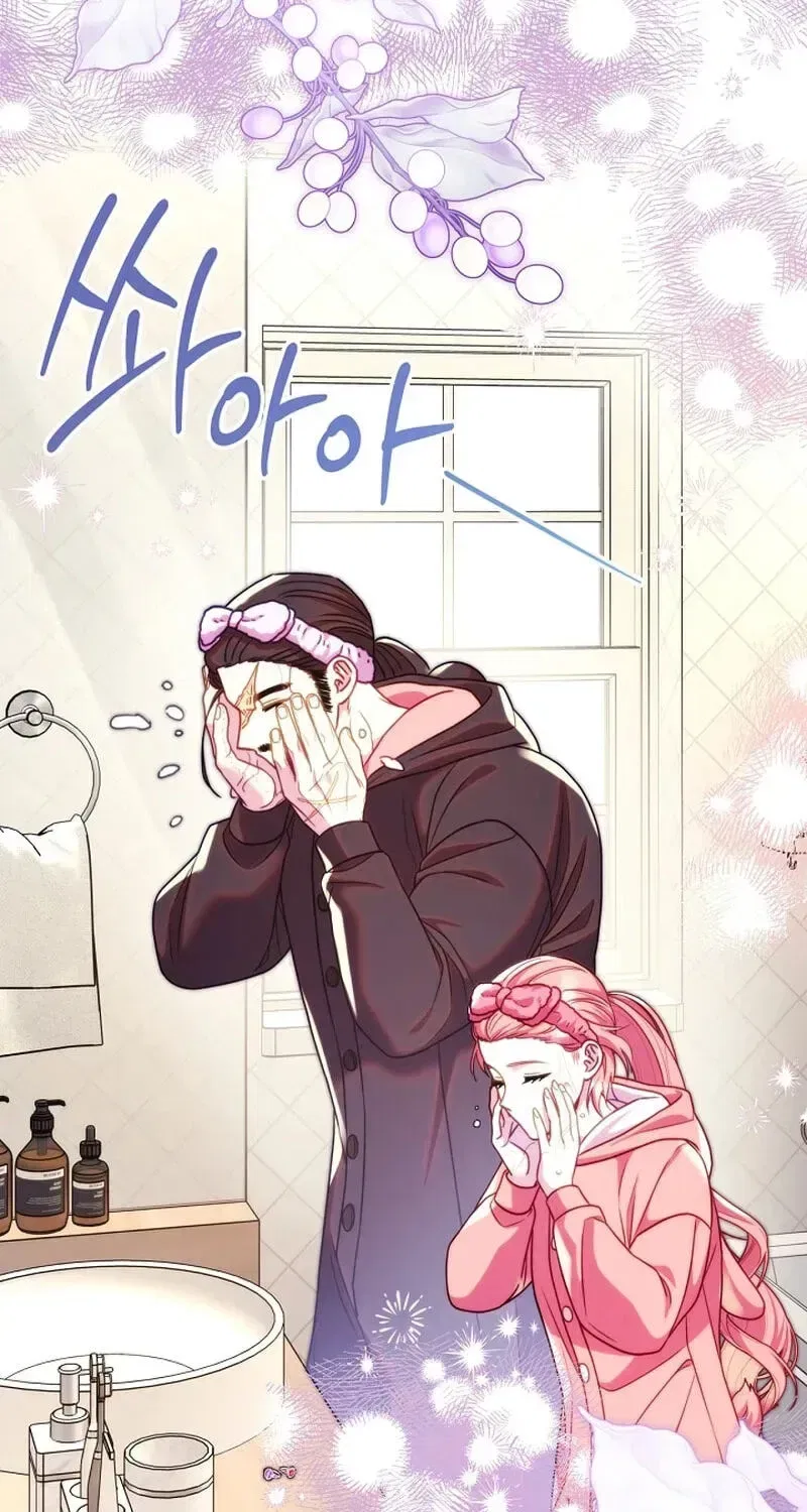 Another Typical Fantasy Romance Chapter 170 – Page 3