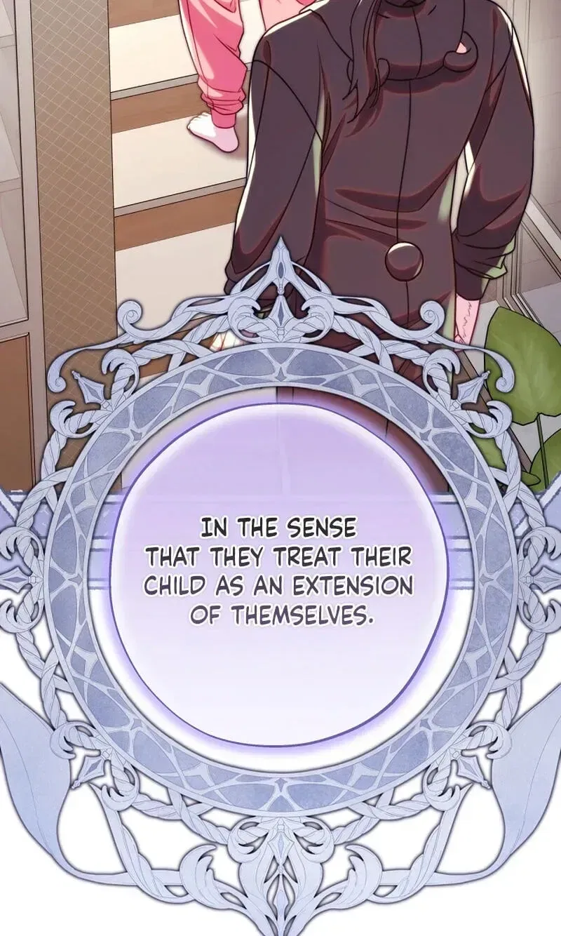 Another Typical Fantasy Romance Chapter 170 – Page 16