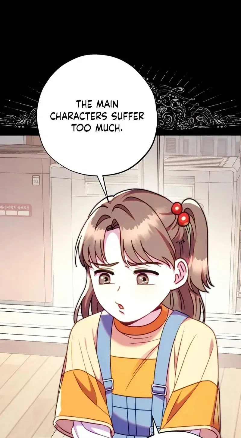 Another Typical Fantasy Romance Chapter 170 – Page 21