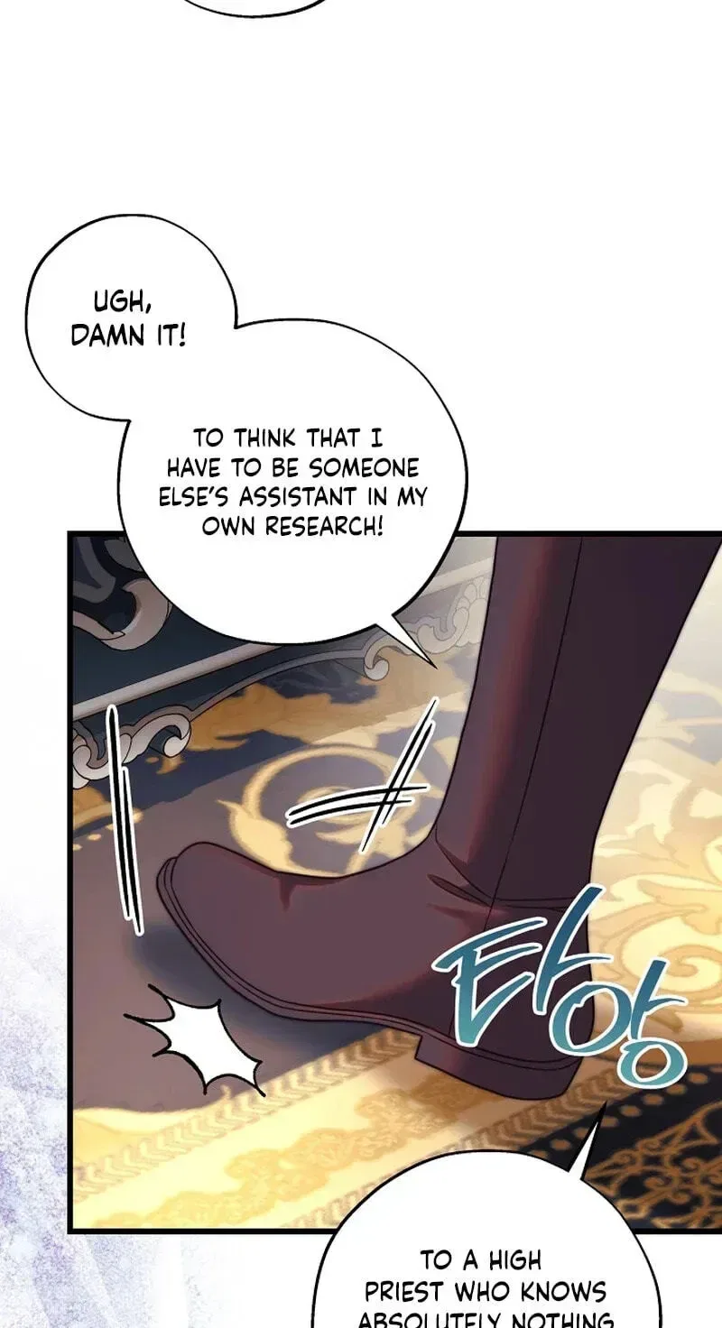 Another Typical Fantasy Romance Chapter 170 – Page 92