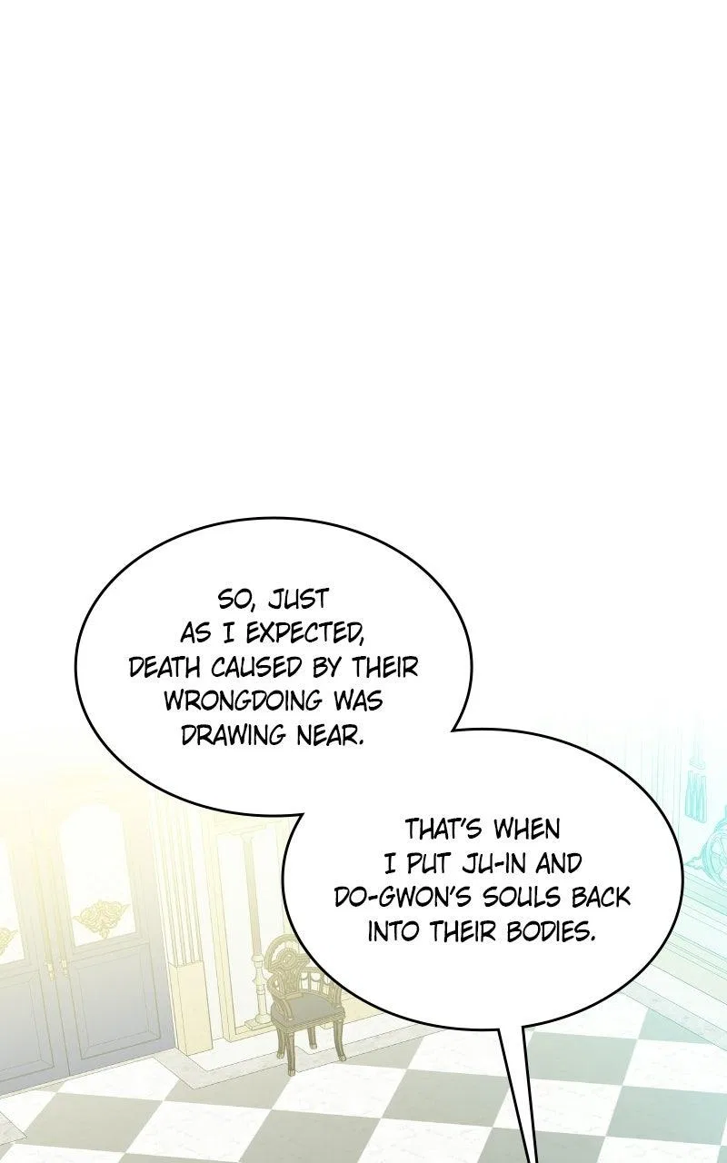It’s My Life (Gugu) Chapter 52 – Page 12