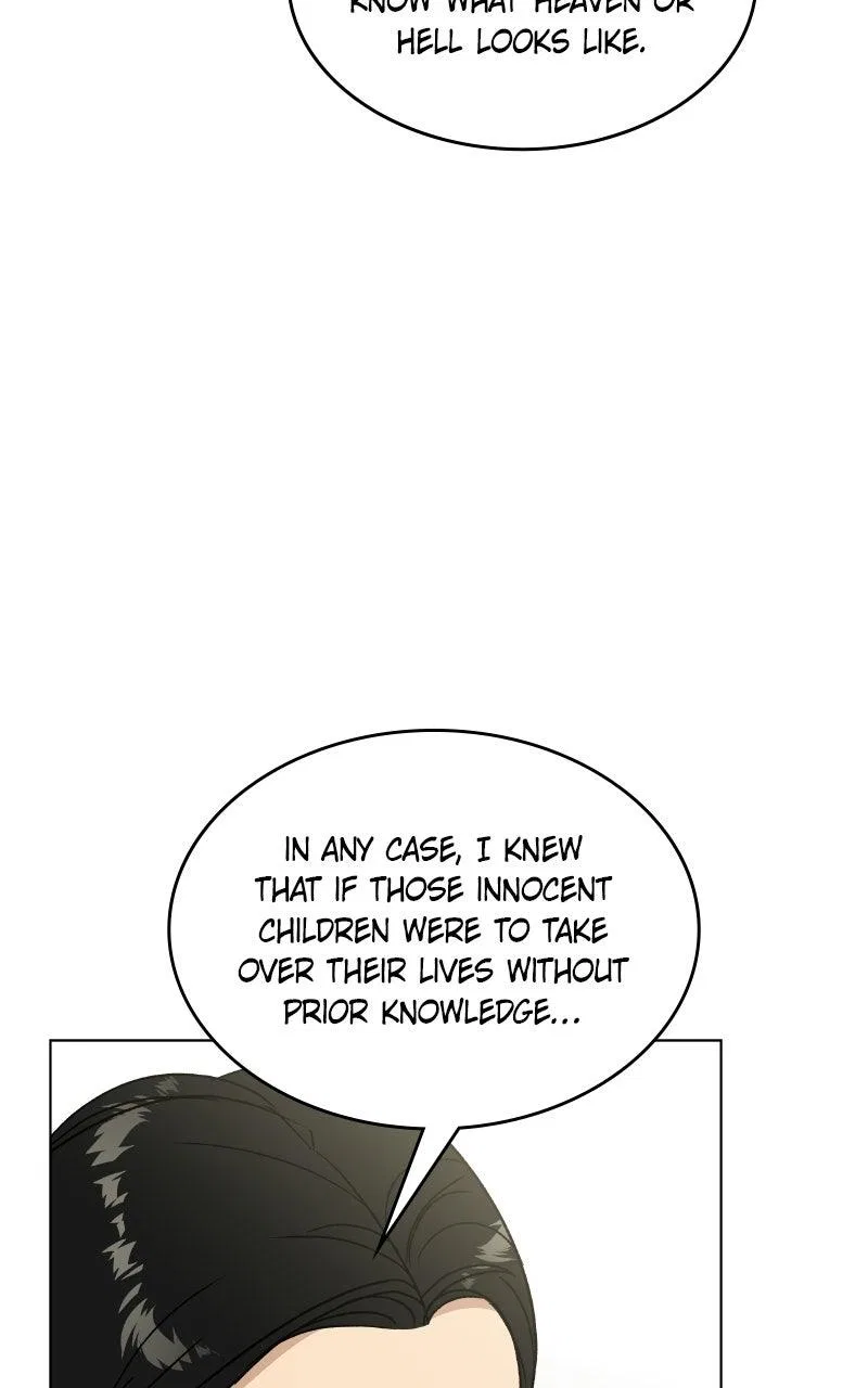 It’s My Life (Gugu) Chapter 52 – Page 15