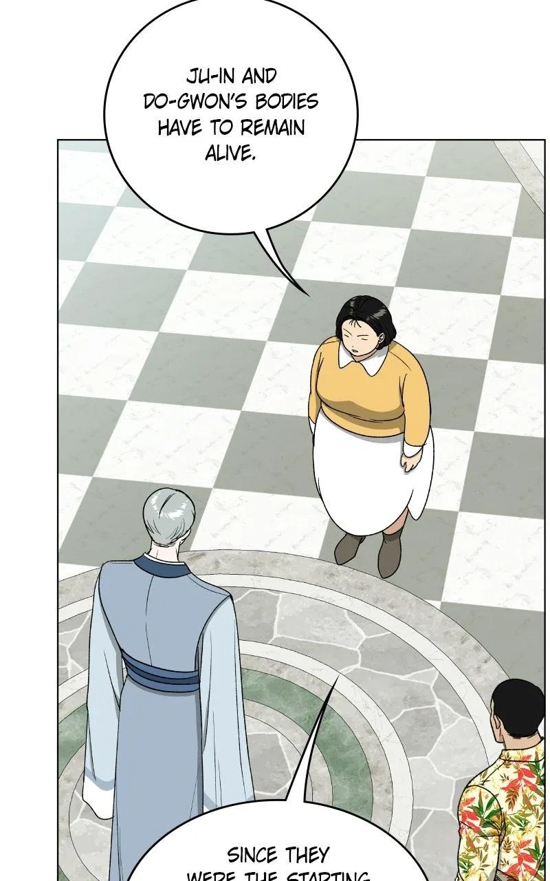 It’s My Life (Gugu) Chapter 52 – Page 17