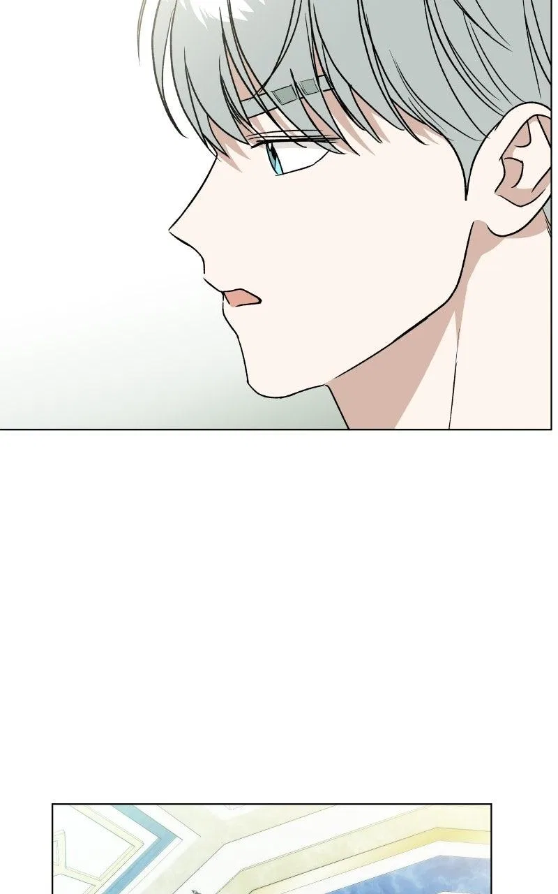 It’s My Life (Gugu) Chapter 52 – Page 19