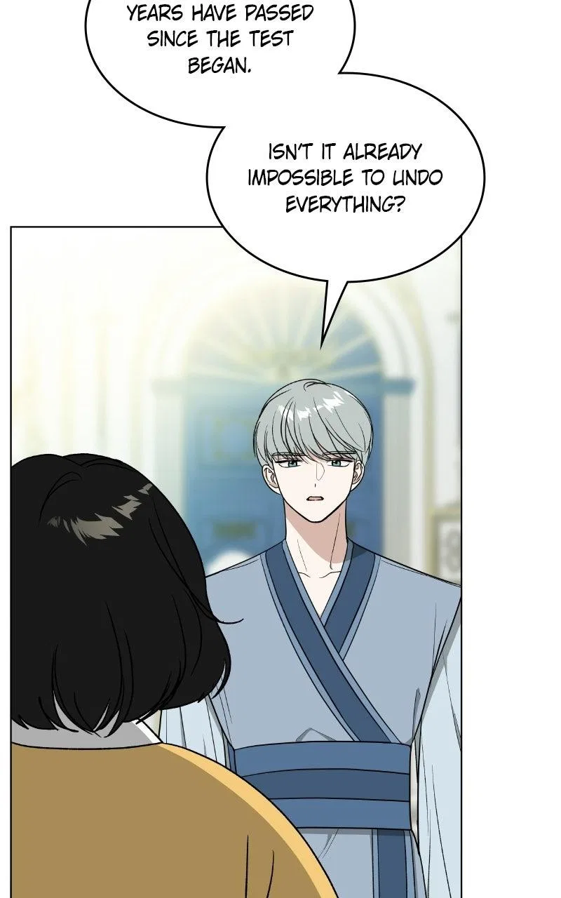 It’s My Life (Gugu) Chapter 52 – Page 23
