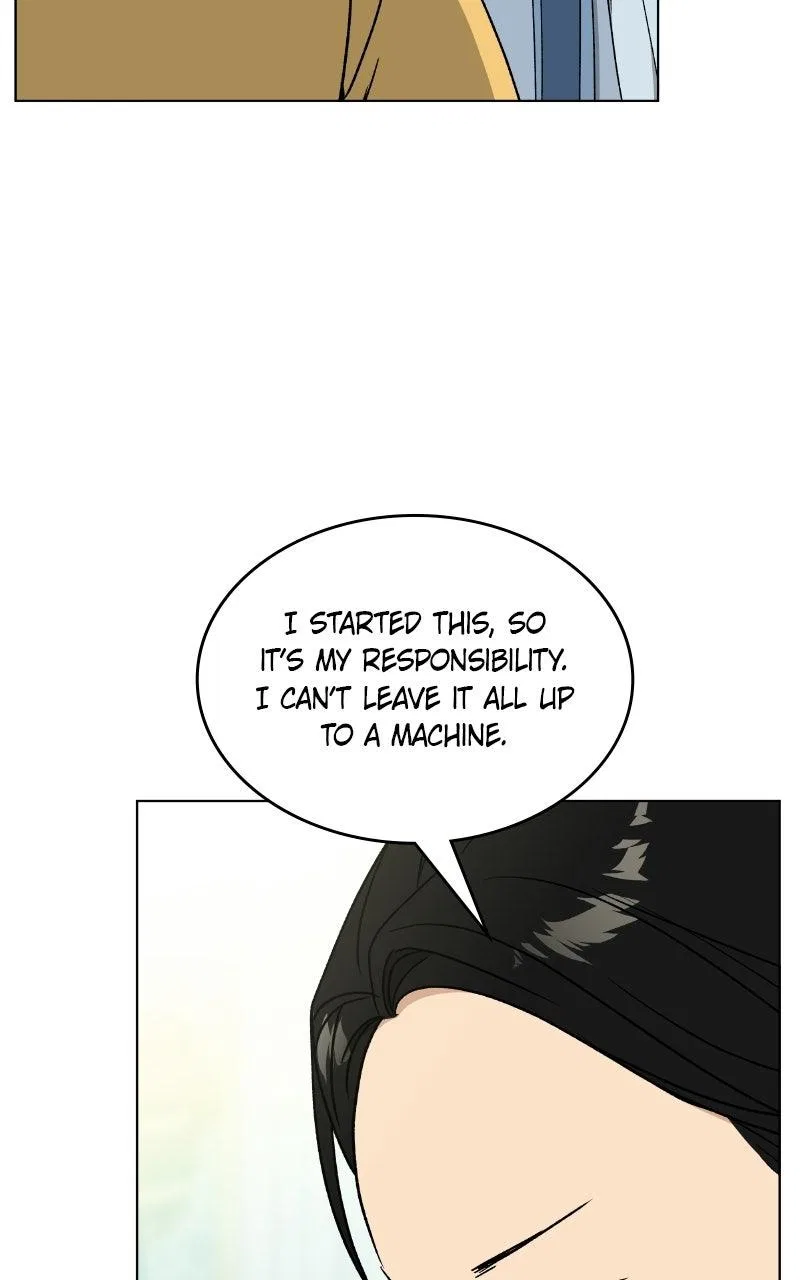It’s My Life (Gugu) Chapter 52 – Page 24
