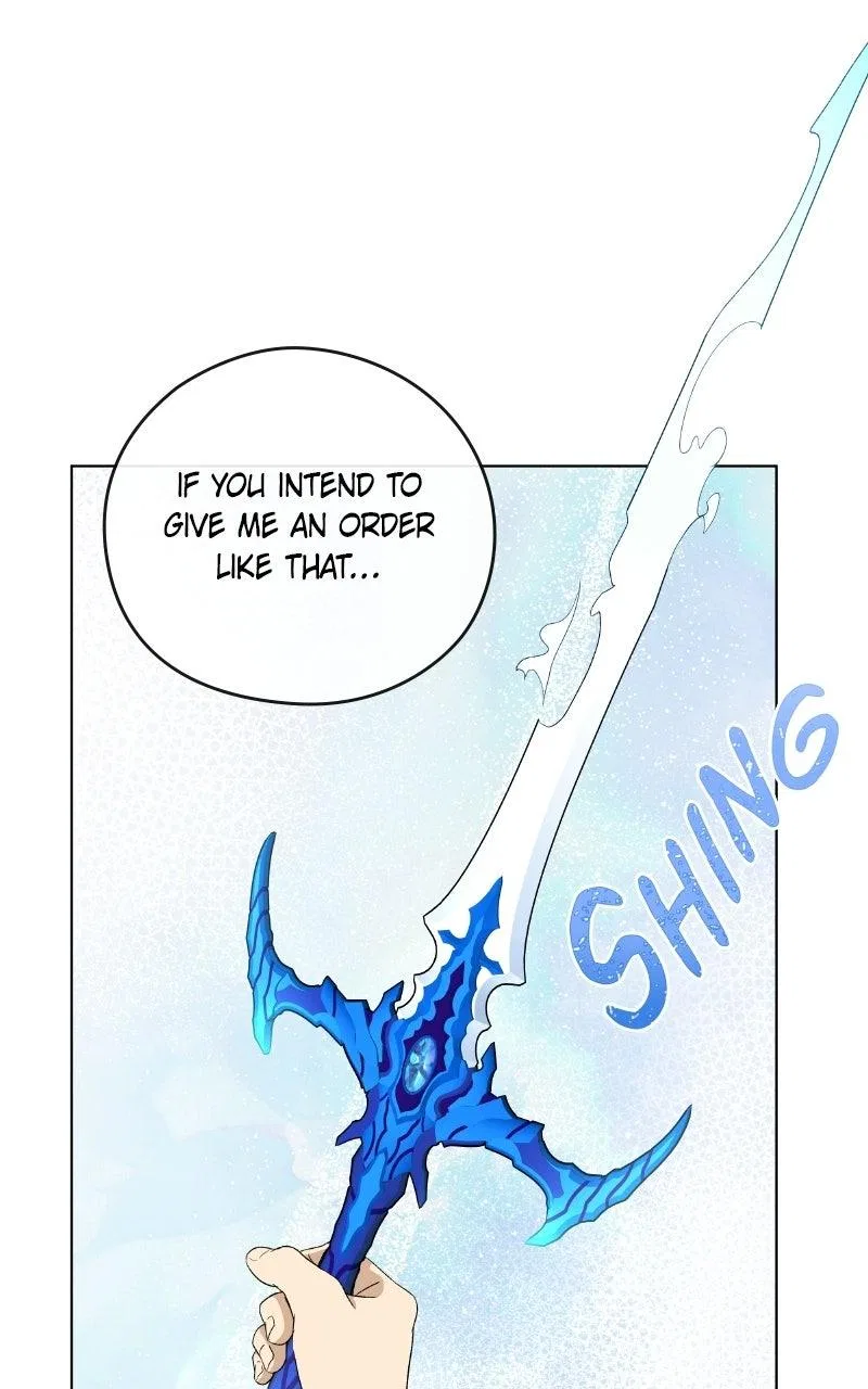 It’s My Life (Gugu) Chapter 52 – Page 71