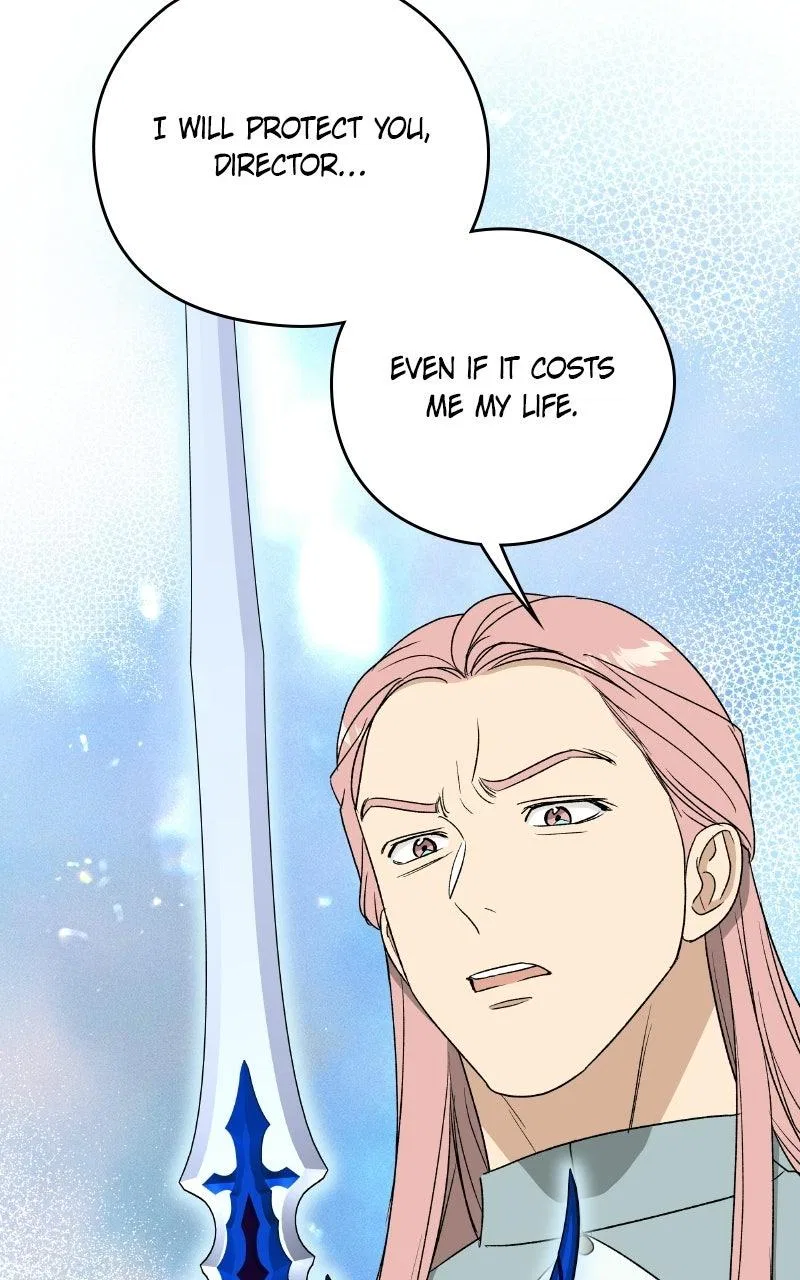 It’s My Life (Gugu) Chapter 52 – Page 73