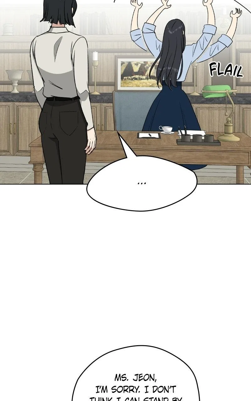 It’s My Life (Gugu) Chapter 52 – Page 76