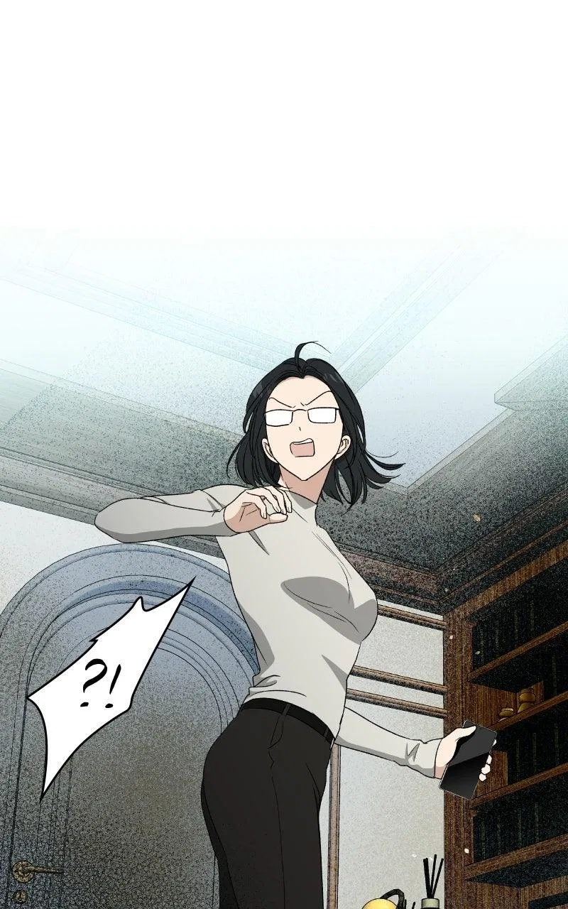 It’s My Life (Gugu) Chapter 52 – Page 79