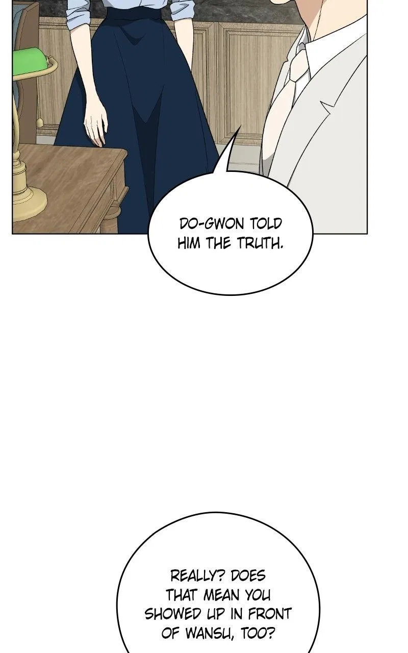 It’s My Life (Gugu) Chapter 52 – Page 109