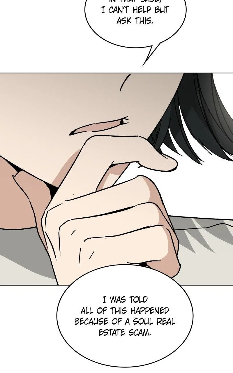 It’s My Life (Gugu) Chapter 52 – Page 122