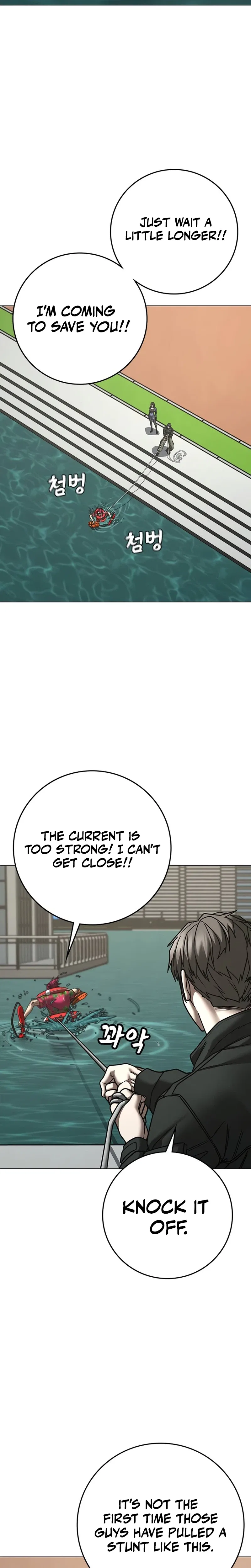 Reality Quest Chapter 218 – Page 11