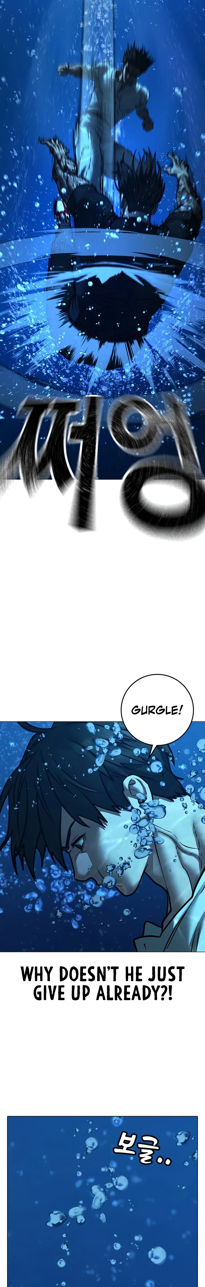 Reality Quest Chapter 218 – Page 29