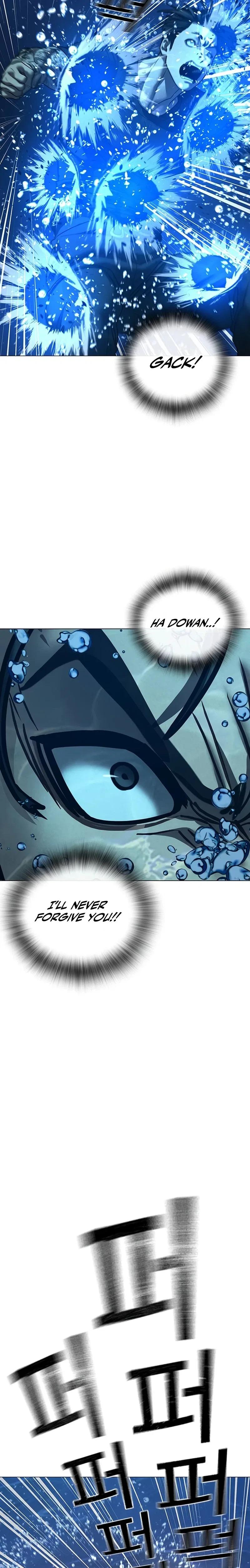 Reality Quest Chapter 218 – Page 34