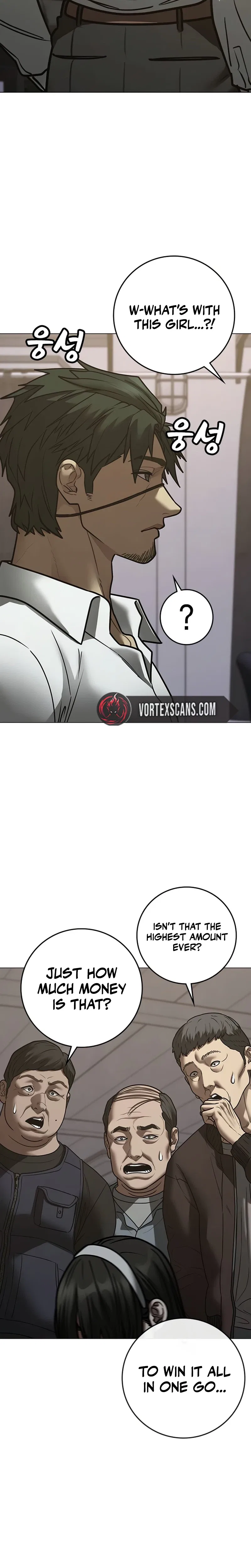 Reality Quest Chapter 218 – Page 51