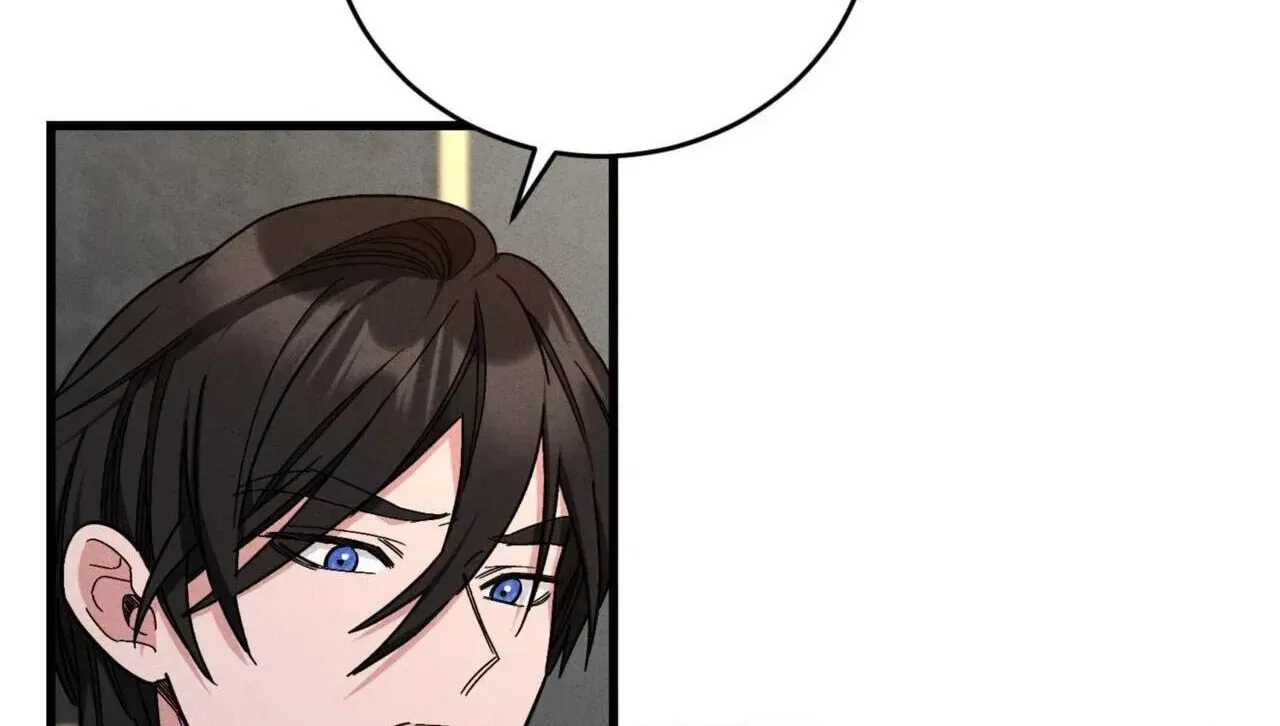History at the Library Chapter 22 – Page 12
