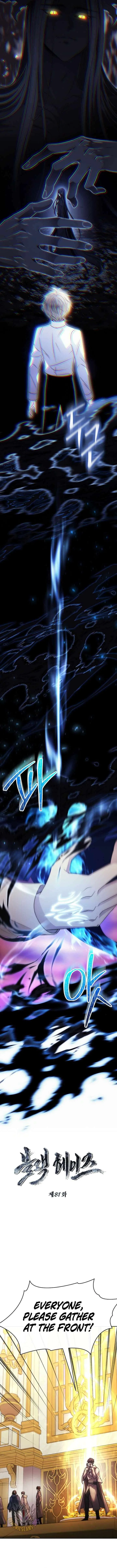 Black Haze (2025) Chapter 87 – Page 3