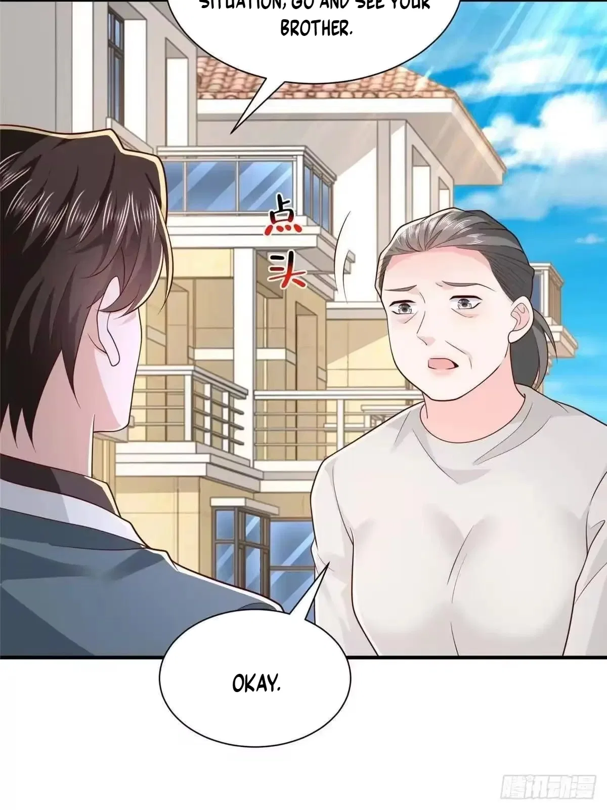 I randomly have a new career every week Chapter 928 – Page 16