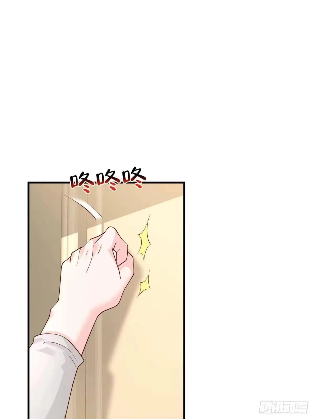 I randomly have a new career every week Chapter 928 – Page 17
