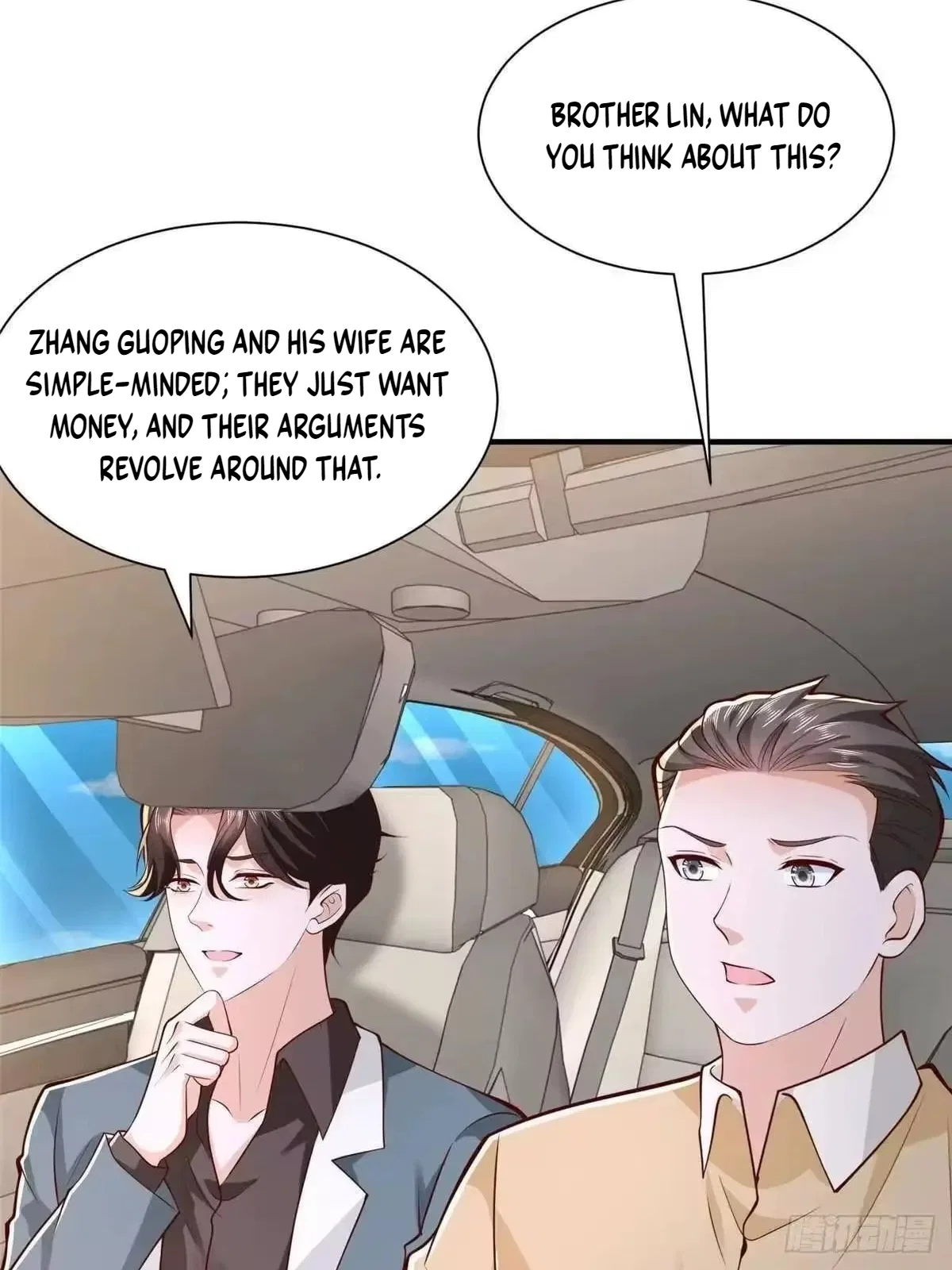 I randomly have a new career every week Chapter 928 – Page 46