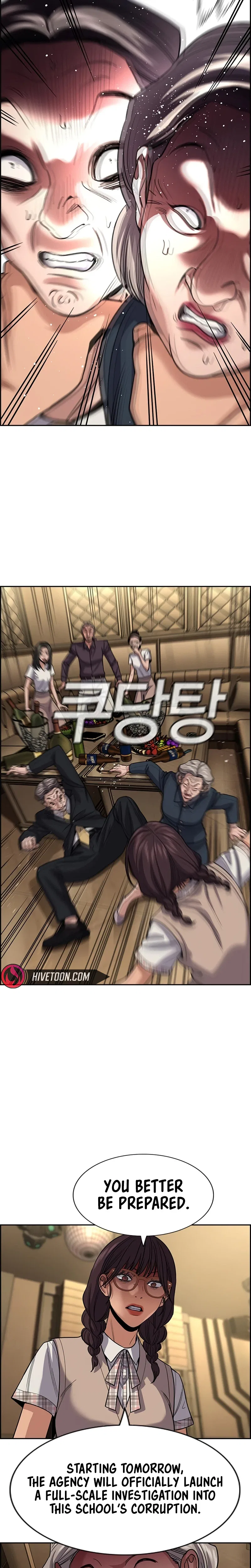 True Education Chapter 258 – Page 4