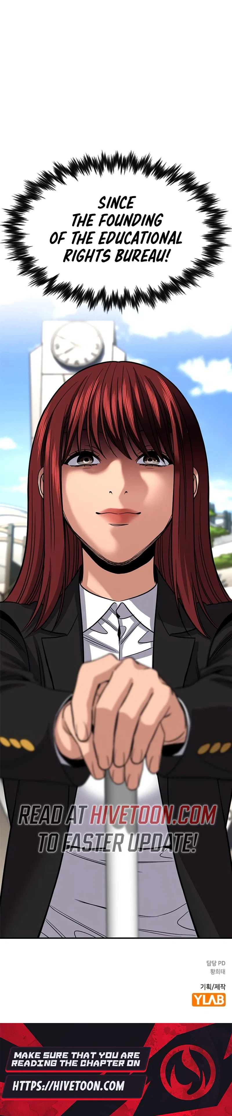True Education Chapter 258 – Page 31