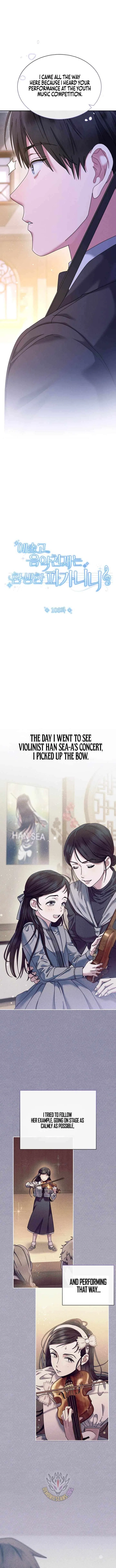 High School Musical Genius Is Paganini Reincarnated Chapter 106 – Page 4