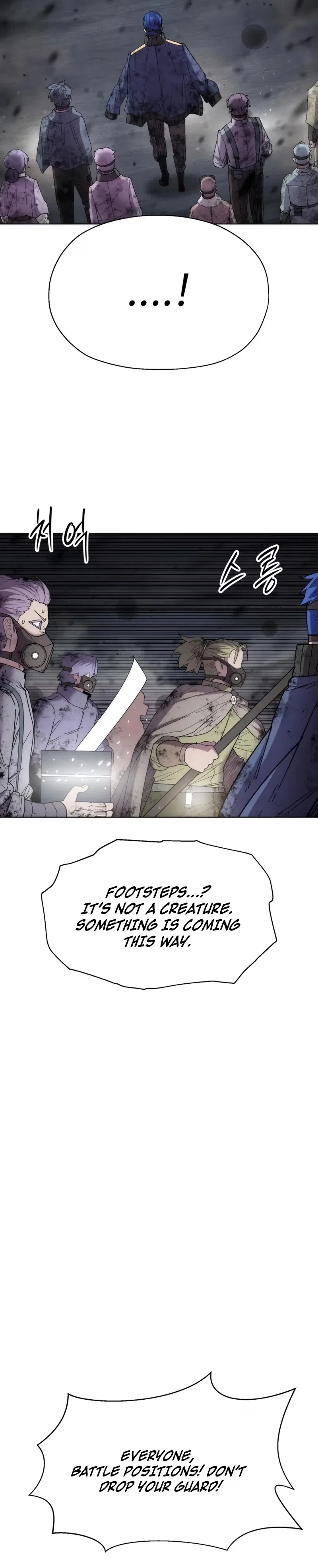 Colorist Chapter 43 – Page 5