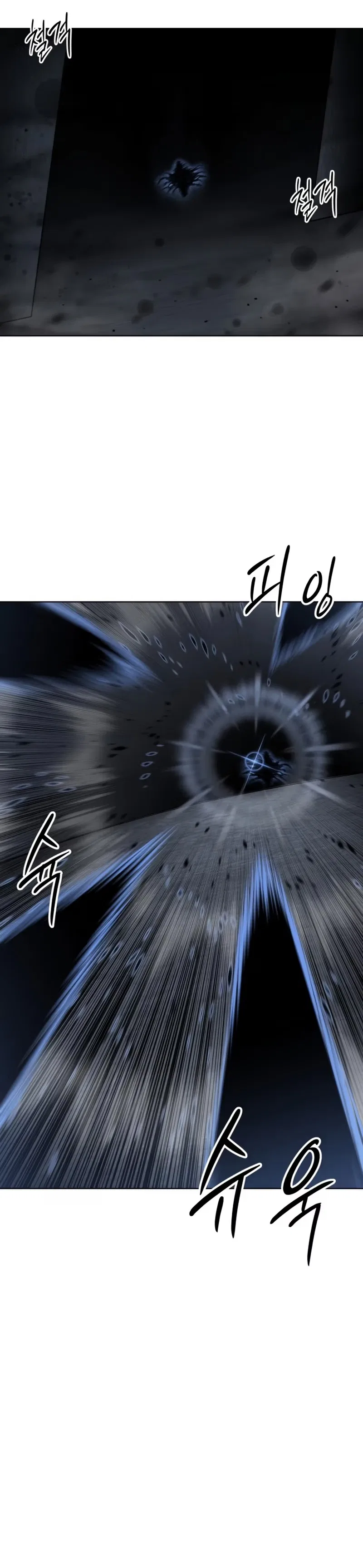 Colorist Chapter 43 – Page 6