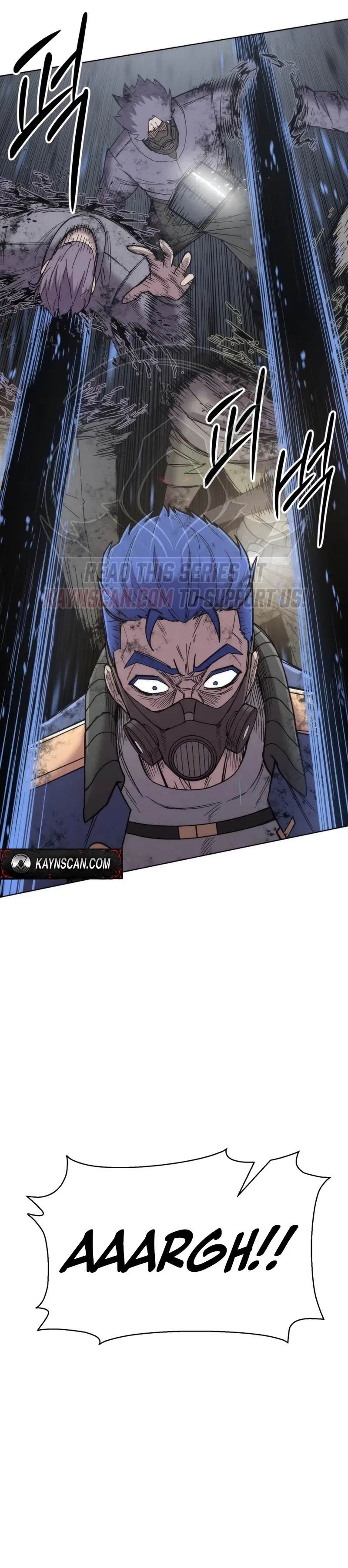 Colorist Chapter 43 – Page 7