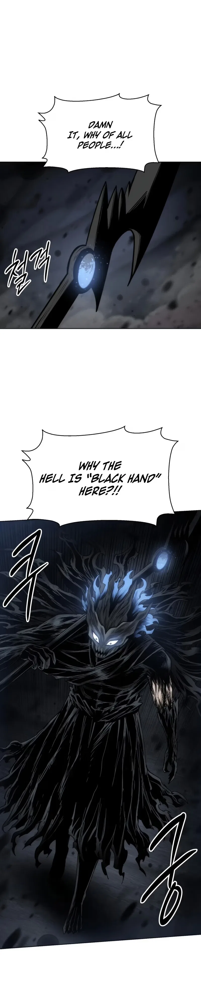 Colorist Chapter 43 – Page 9