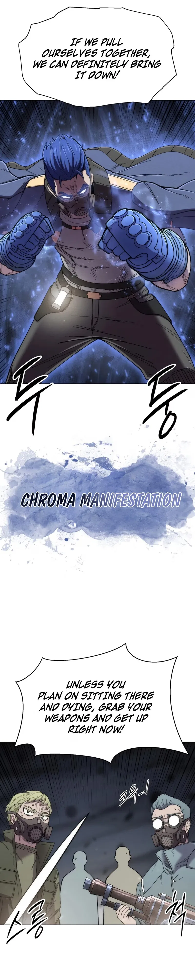 Colorist Chapter 43 – Page 13