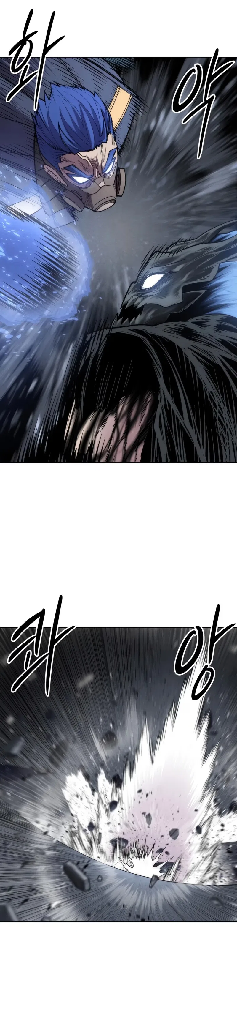 Colorist Chapter 43 – Page 16