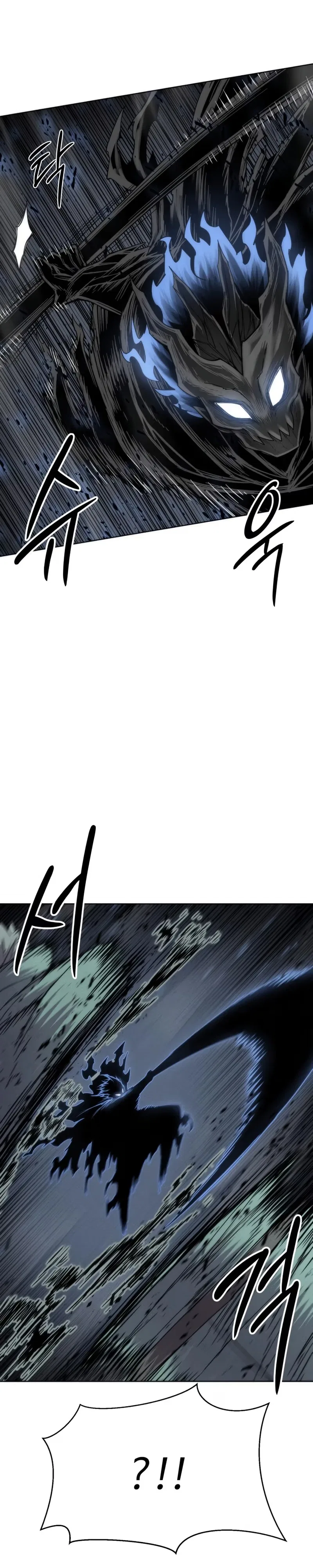 Colorist Chapter 43 – Page 18