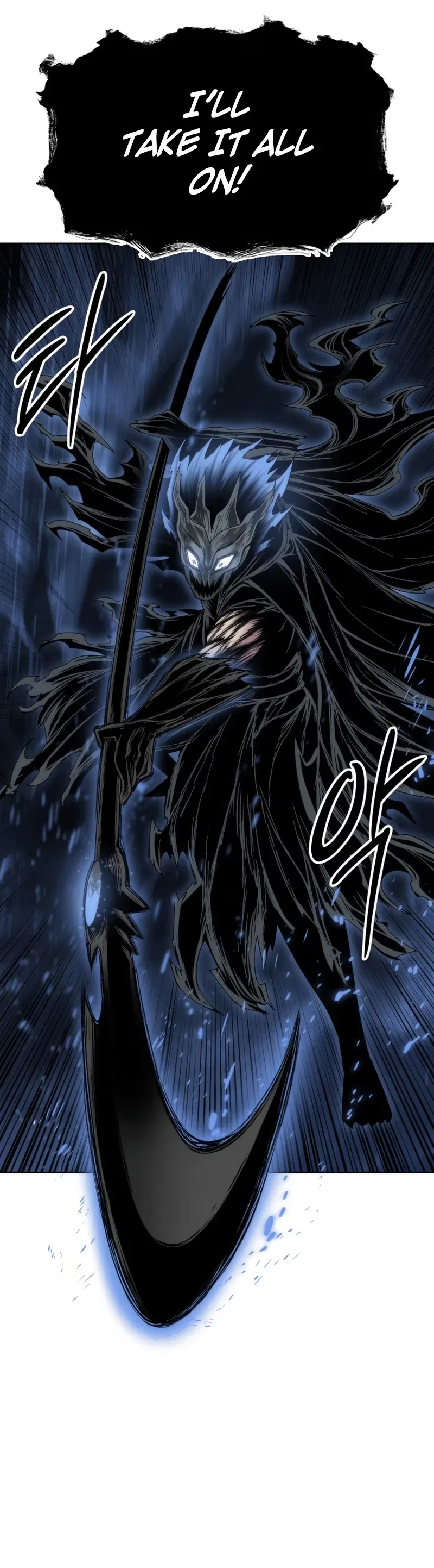 Colorist Chapter 43 – Page 27