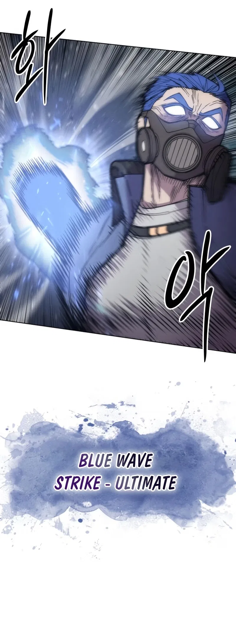 Colorist Chapter 43 – Page 28