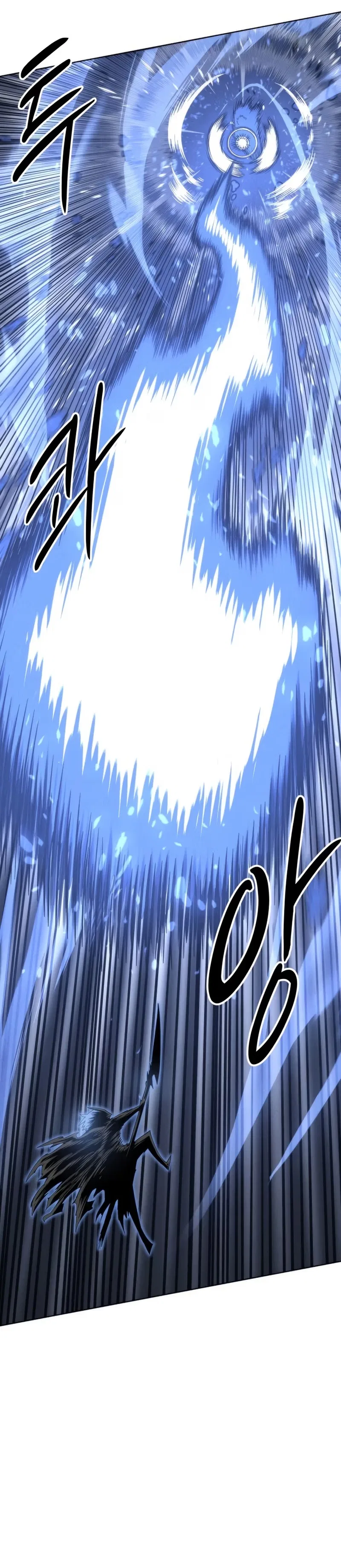 Colorist Chapter 43 – Page 29