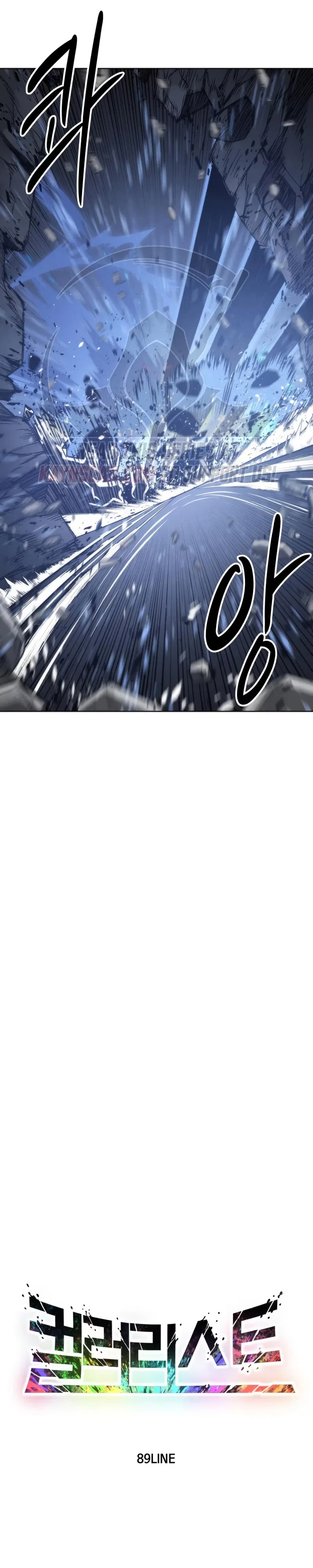 Colorist Chapter 43 – Page 31
