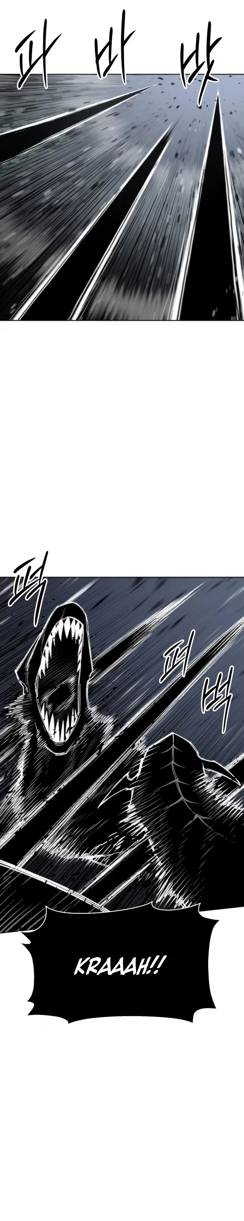 Colorist Chapter 43 – Page 42
