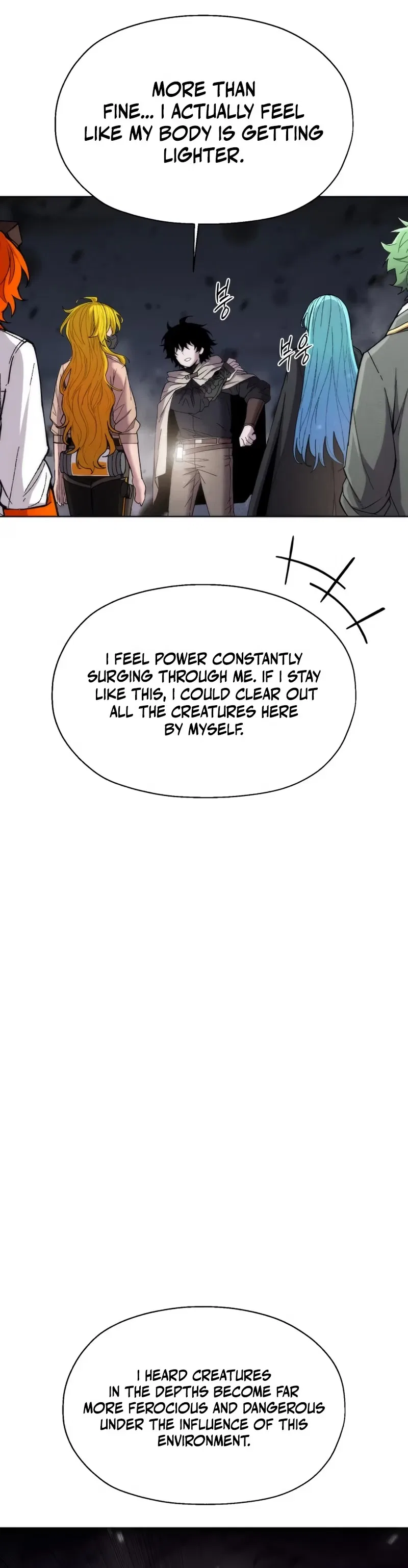 Colorist Chapter 43 – Page 45
