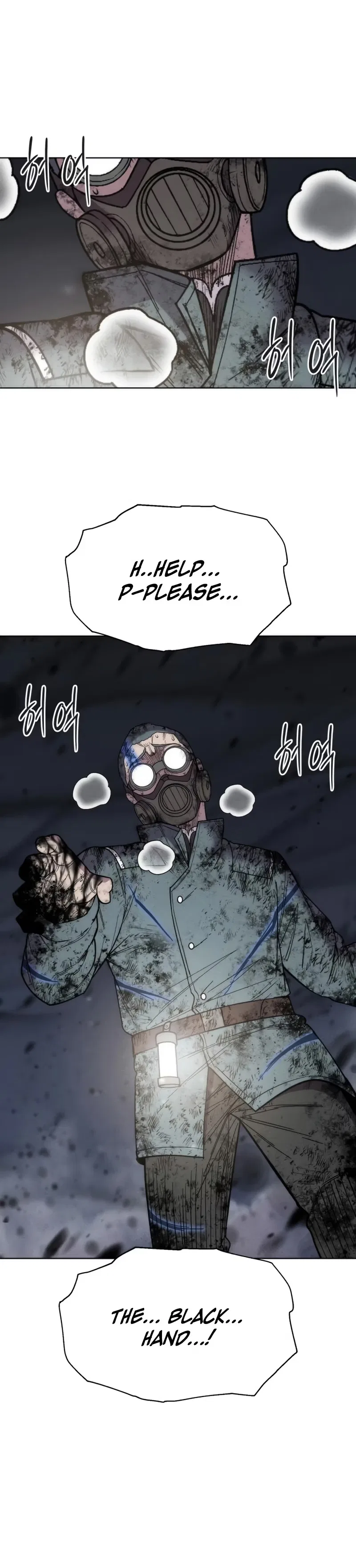 Colorist Chapter 43 – Page 50