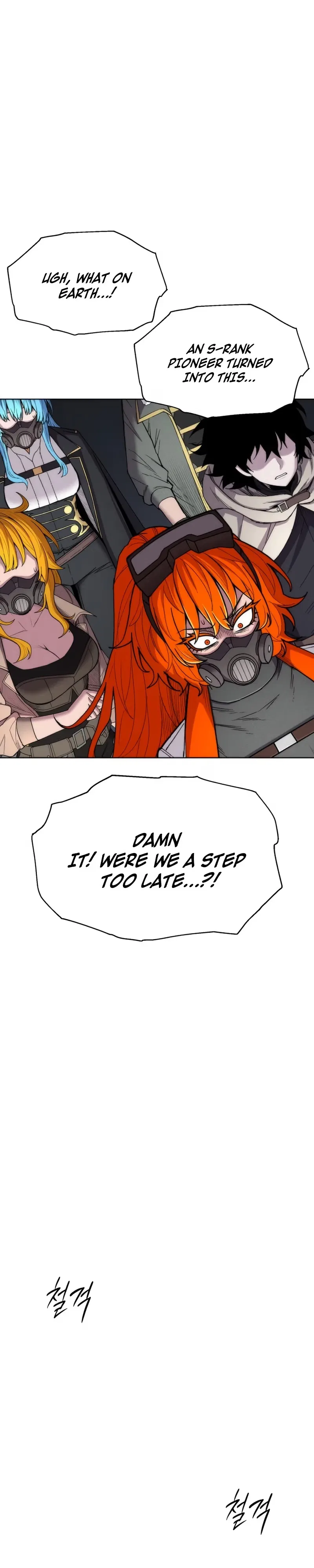 Colorist Chapter 43 – Page 57