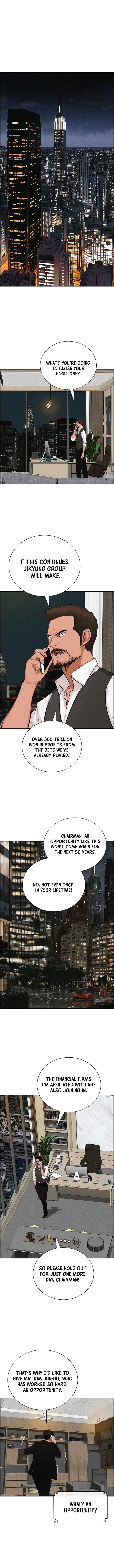 Lord of Money Chapter 306 – Page 4
